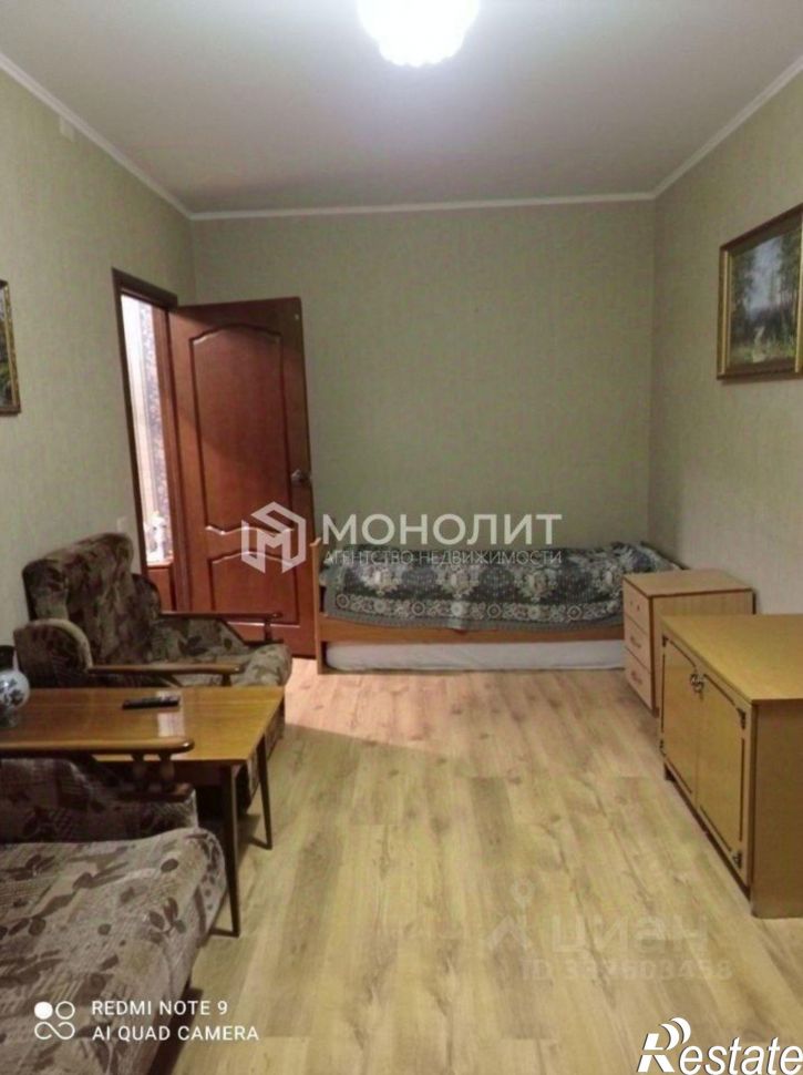 1-комн квартира мкр Зеленый Лог, 1а,  д. 1а