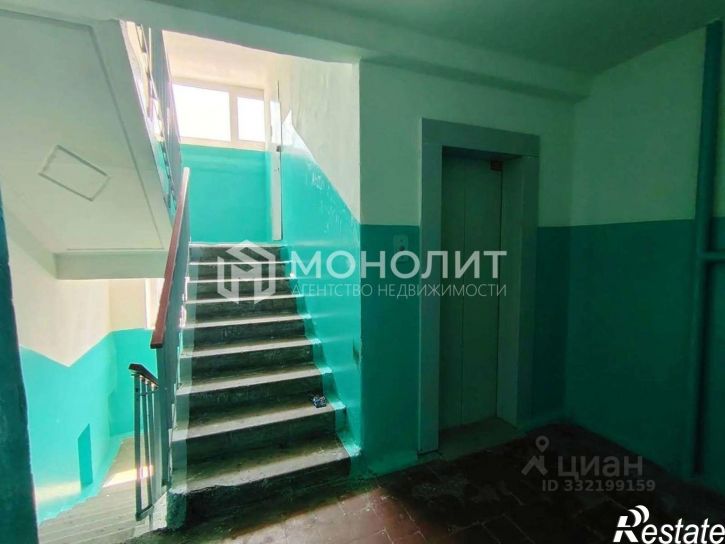 1-комн квартира