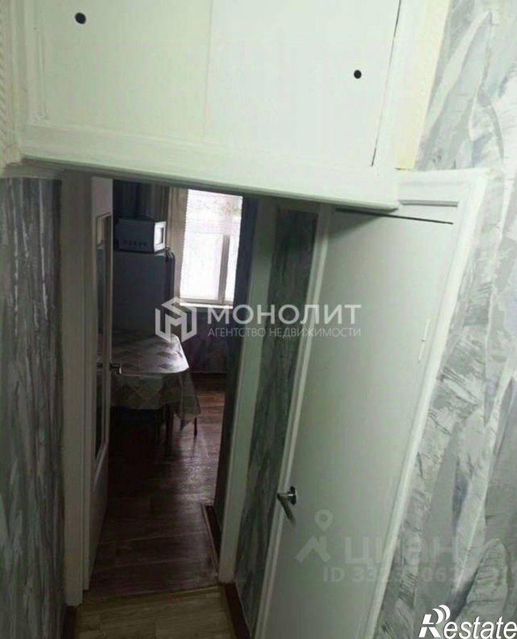 1-комн квартира Парковый мкр, 11,  д. 11
