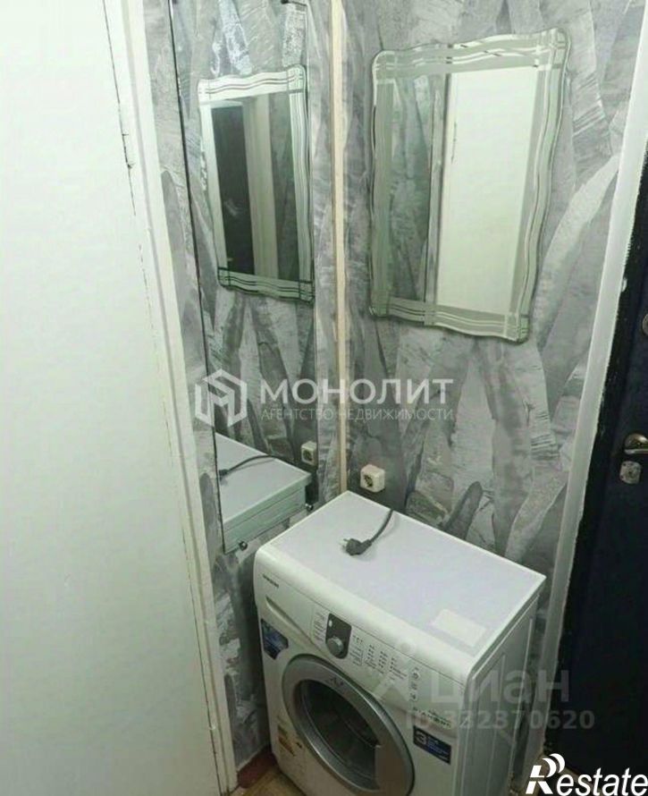 1-комн квартира Парковый мкр, 11,  д. 11
