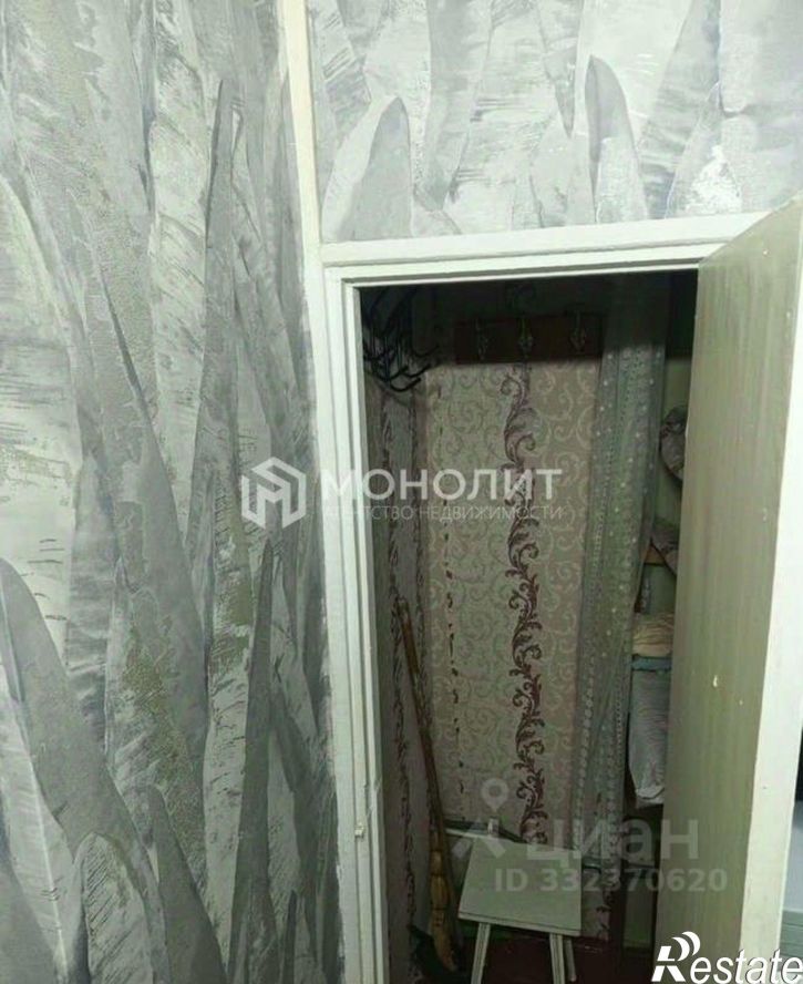 1-комн квартира Парковый мкр, 11,  д. 11