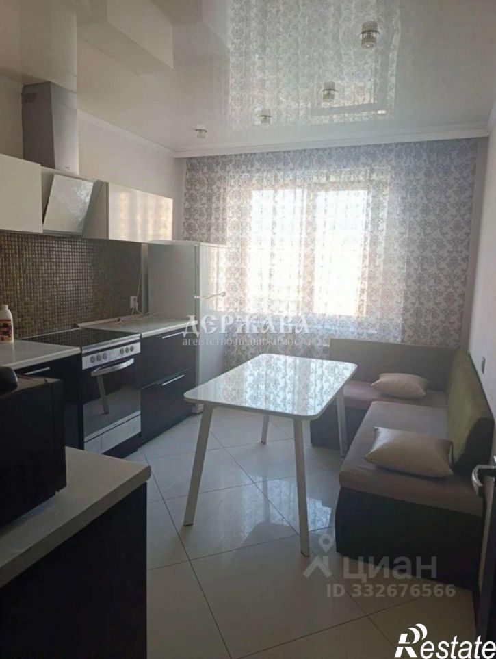 3-комн квартира Северный мкр, 27,  д. 27