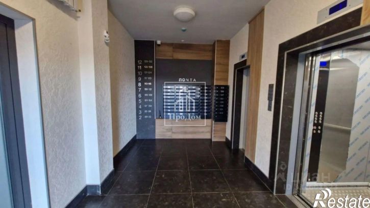 1-комн квартира