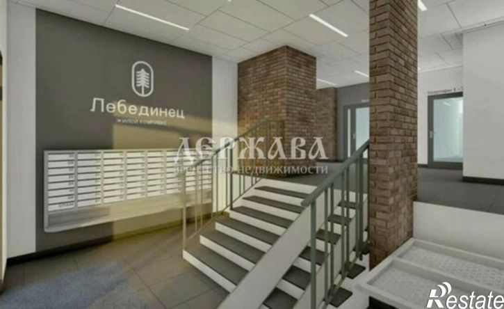 1-комн квартира в новом доме мкр Лебединец, 17,  д. 17