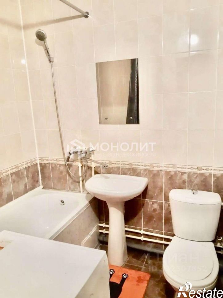 1-комн квартира мкр Дубрава квартал 3, 33,  д. 33