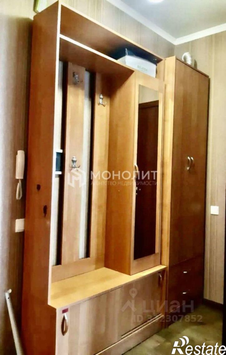 1-комн квартира мкр Дубрава квартал 3, 33,  д. 33