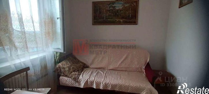 1-комн квартира мкр Ольминского, 8,  д. 8