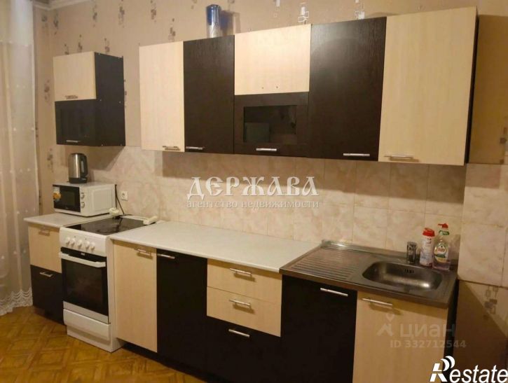 1-комн квартира Степной мкр, 5,  д. 5