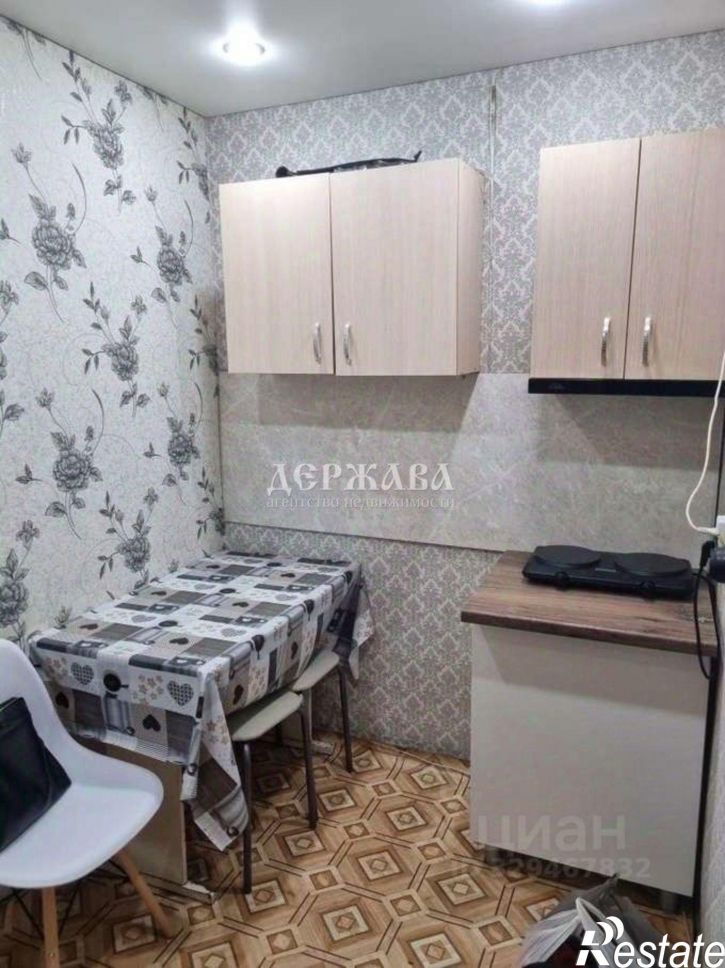 1-комн квартира мкр Макаренко, 14 1,  д. 14 1,  к. 1