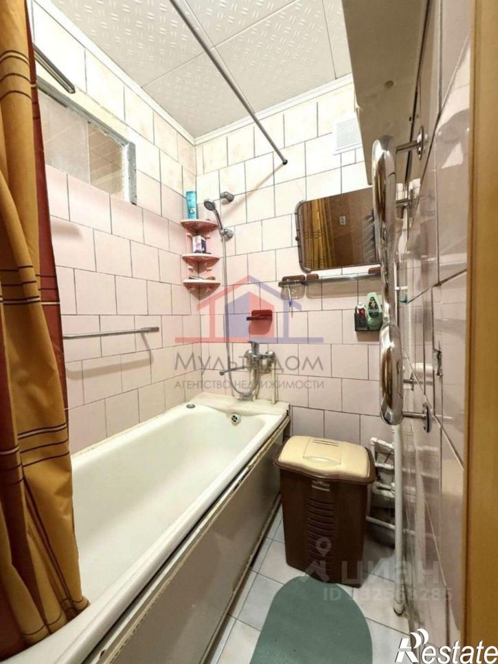 3-комн квартира мкр Приборостроитель, 12,  д. 12