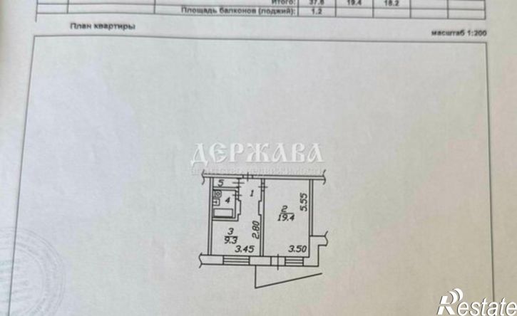 1-комн квартира Лесной мкр, 6,  д. 6