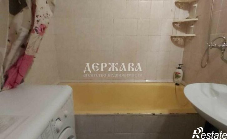2-комн квартира Юбилейный мкр, 9,  д. 9