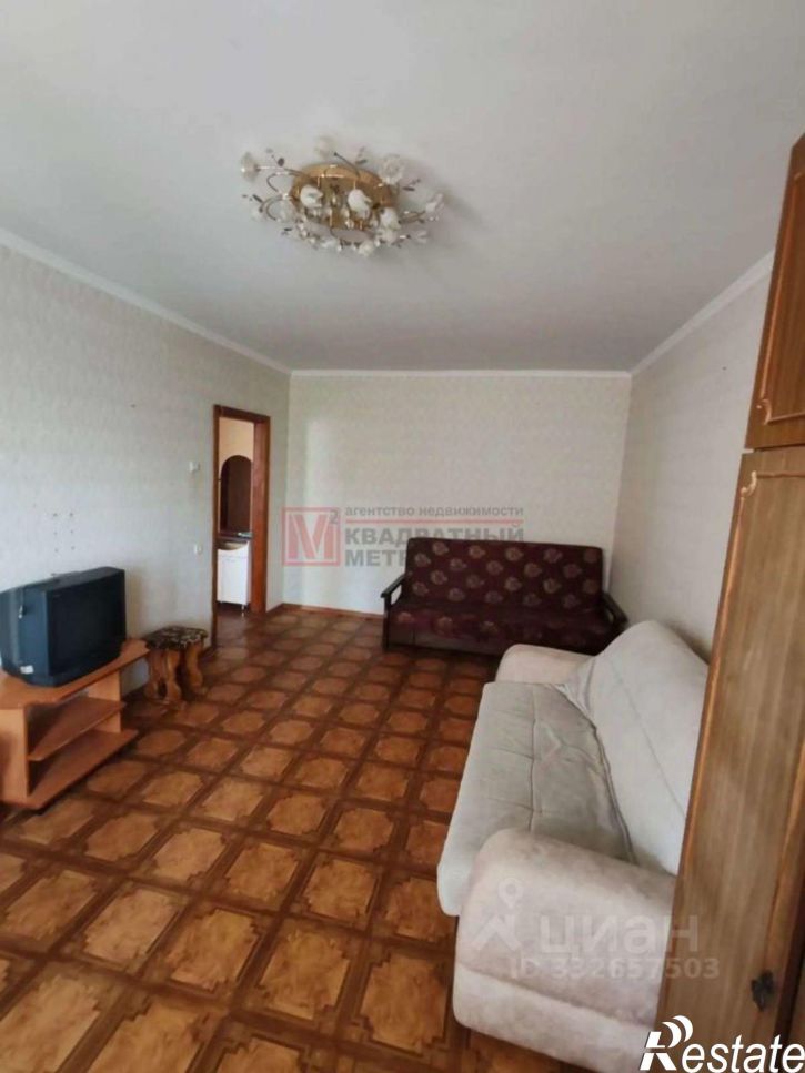 1-комн квартира Солнечный мкр, 7а,  д. 7а
