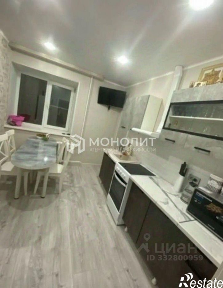 1-комн квартира мкр Зеленый Лог, 3,  д. 3