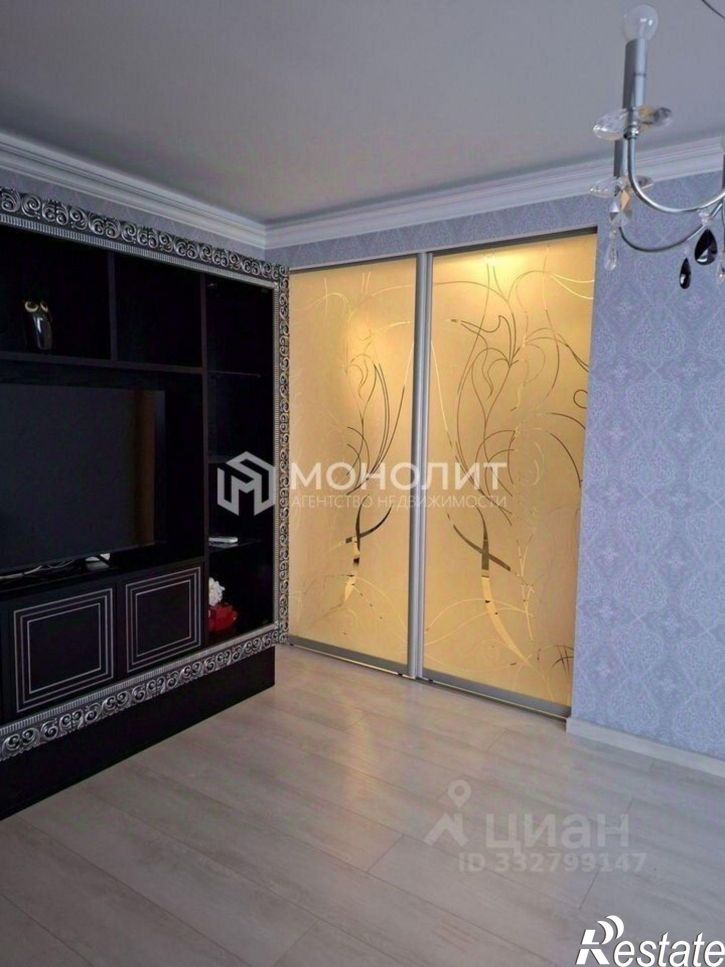 1-комн квартира мкр Дубрава квартал 3, 9,  д. 9