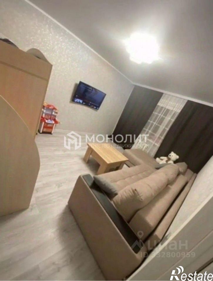 1-комн квартира мкр Зеленый Лог, 3,  д. 3