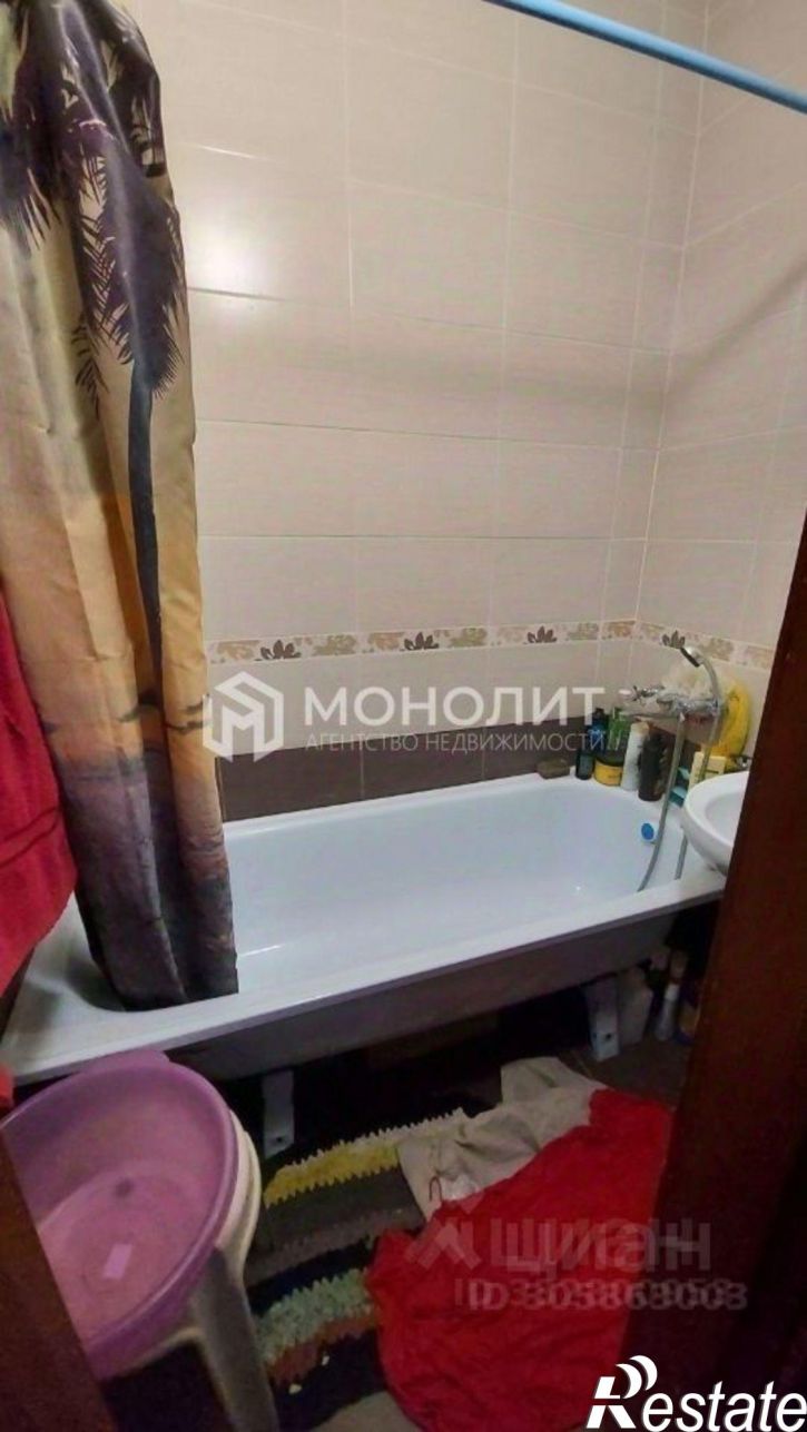 1-комн квартира Северный мкр, 35,  д. 35
