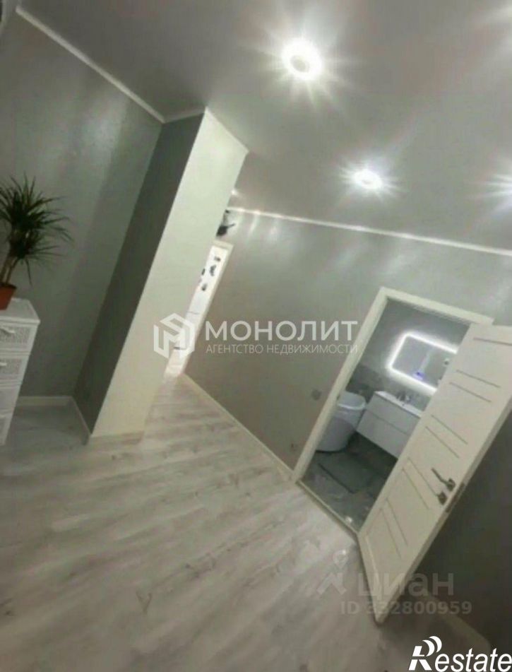 1-комн квартира мкр Зеленый Лог, 3,  д. 3