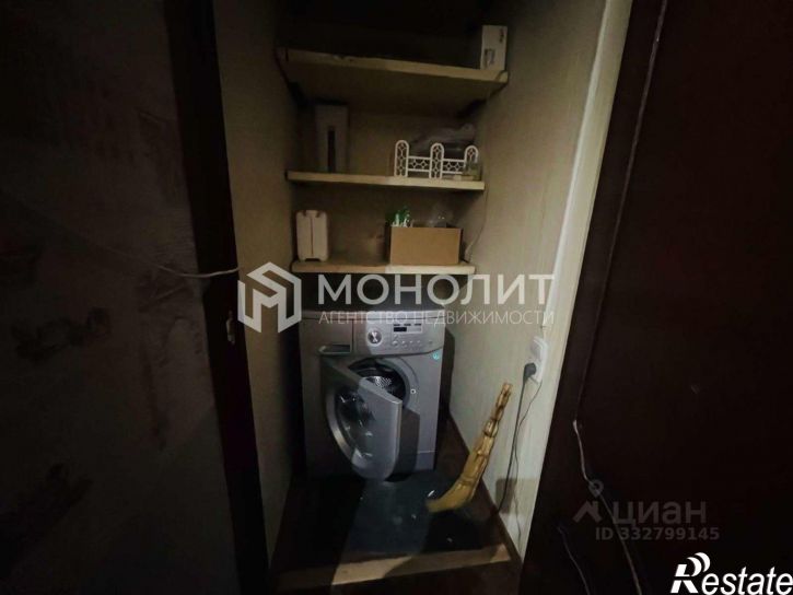 1-комн квартира мкр Зеленый Лог, 1,  д. 1