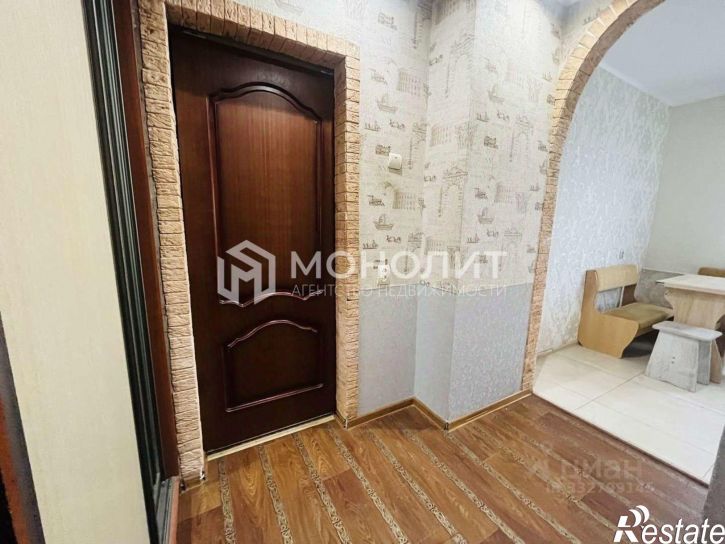 1-комн квартира мкр Зеленый Лог, 1,  д. 1