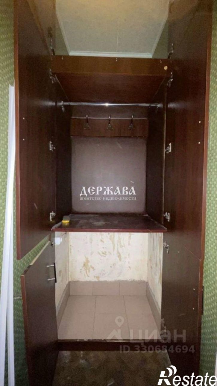 1-комн квартира мкр Зеленый Лог, 1,  д. 1