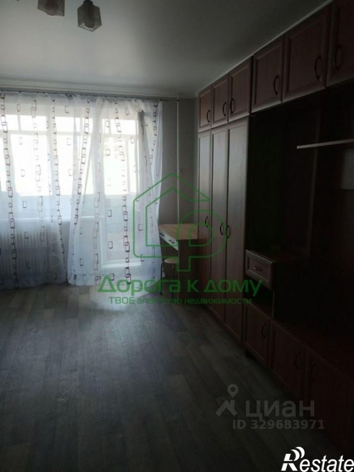1-комн квартира Юбилейный мкр, 4,  д. 4