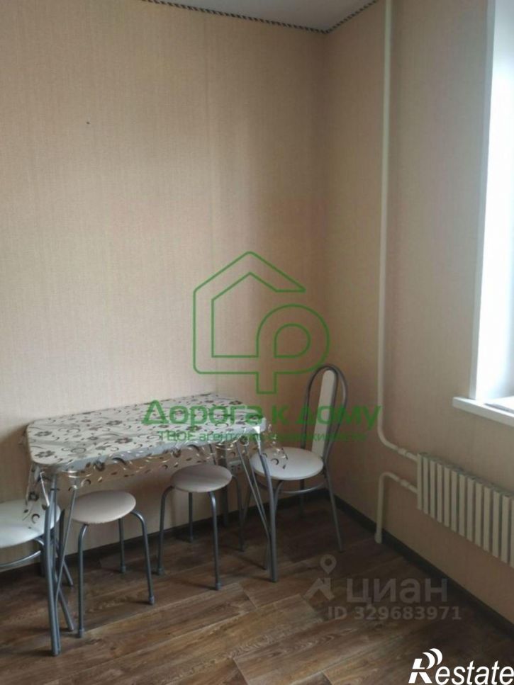 1-комн квартира Юбилейный мкр, 4,  д. 4