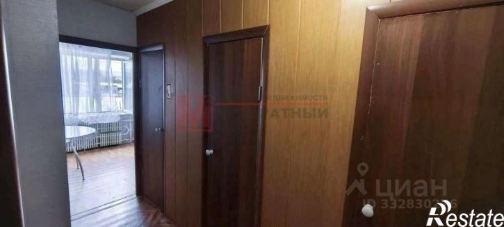 1-комн квартира ул Ватутина, 61,  д. 61