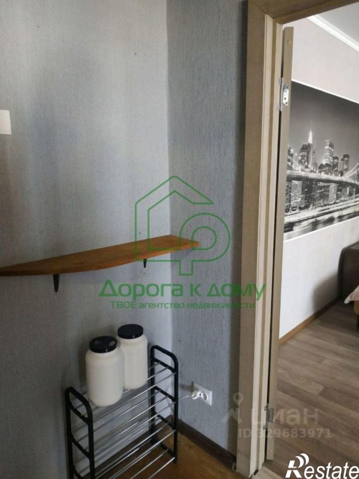 1-комн квартира Юбилейный мкр, 4,  д. 4