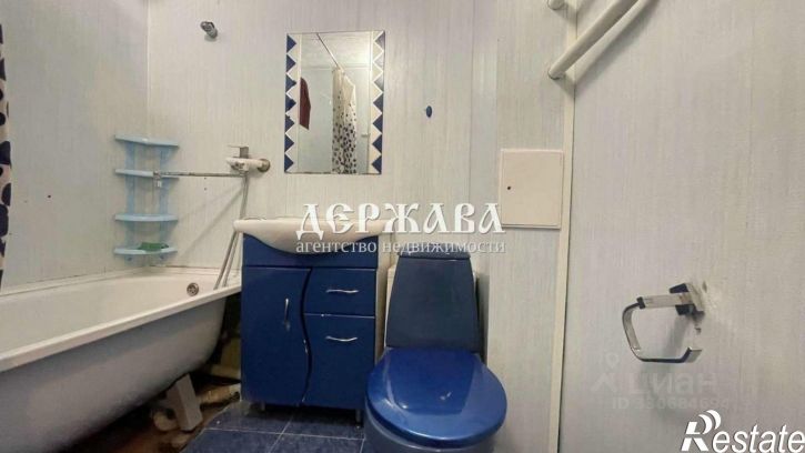 1-комн квартира мкр Зеленый Лог, 1,  д. 1