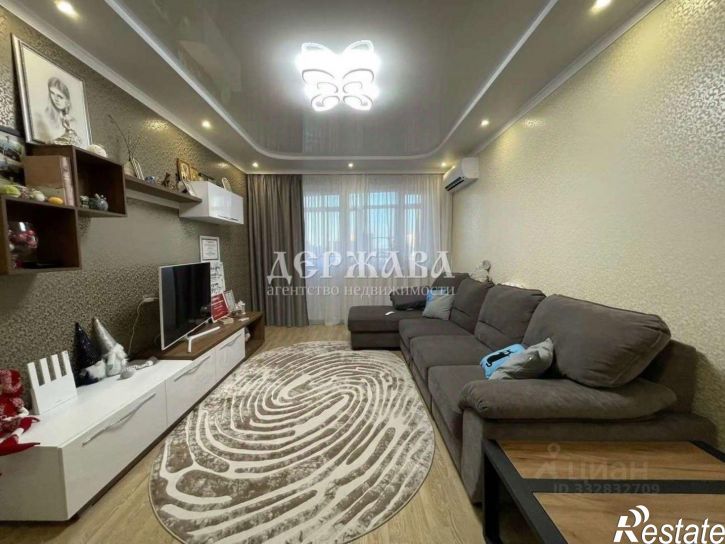3-комн квартира Степной мкр, 18,  д. 18
