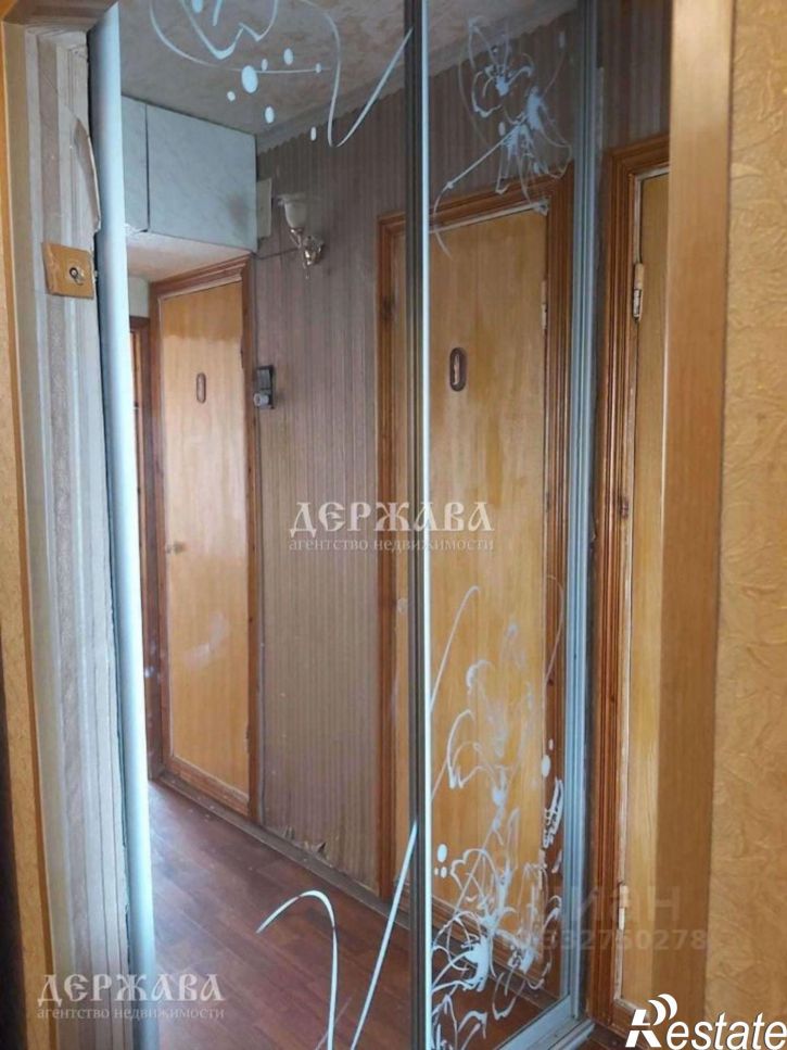 2-комн квартира Юбилейный мкр, 9,  д. 9