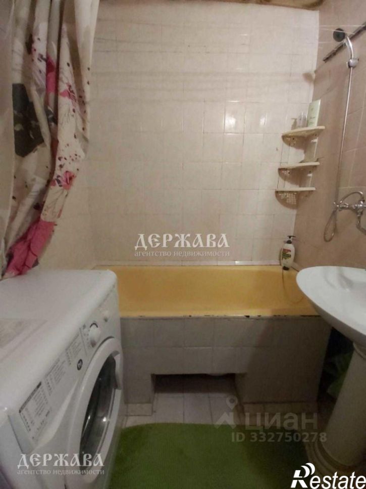 2-комн квартира Юбилейный мкр, 9,  д. 9