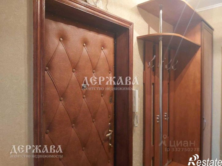 2-комн квартира Юбилейный мкр, 9,  д. 9