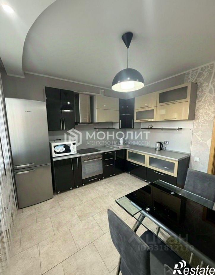 3-комн квартира Степной мкр, 3,  д. 3