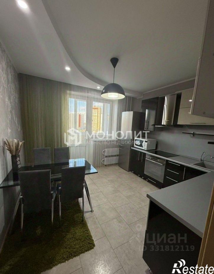3-комн квартира Степной мкр, 3,  д. 3