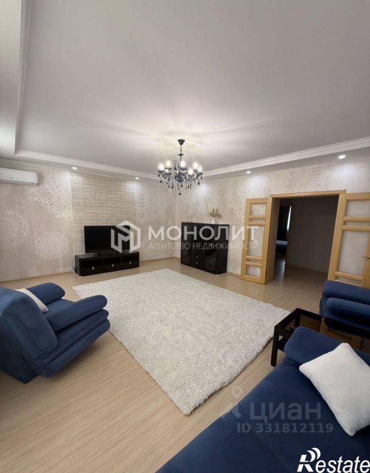 3-комн квартира Степной мкр, 3,  д. 3