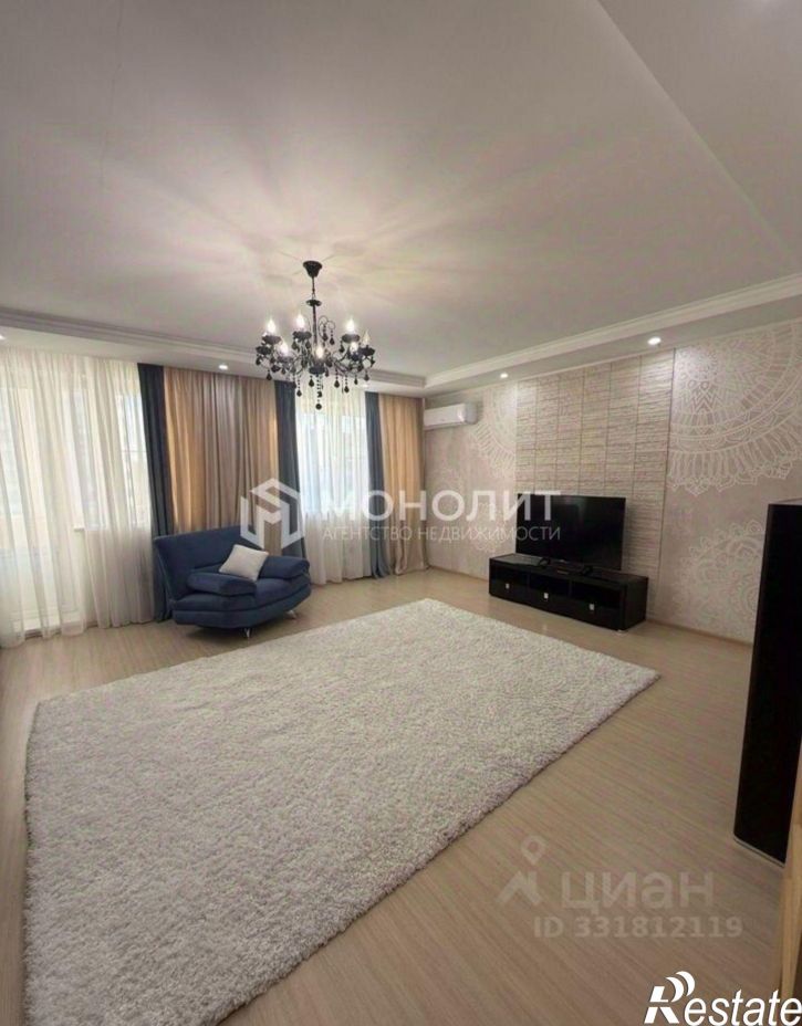3-комн квартира Степной мкр, 3,  д. 3