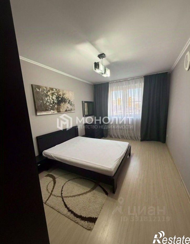 3-комн квартира Степной мкр, 3,  д. 3