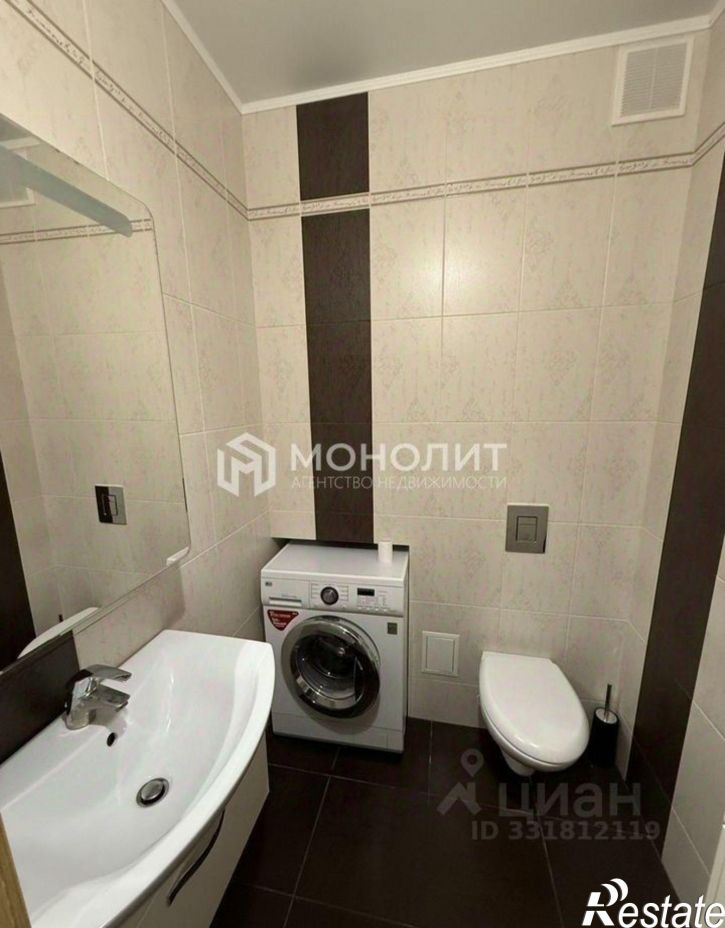 3-комн квартира Степной мкр, 3,  д. 3