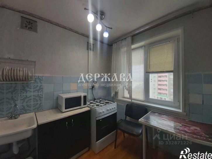3-комн квартира Парковый мкр, 18,  д. 18