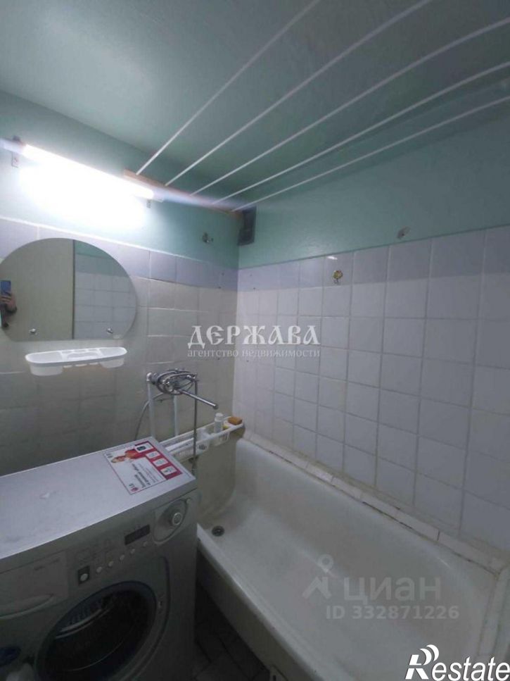 3-комн квартира Парковый мкр, 18,  д. 18