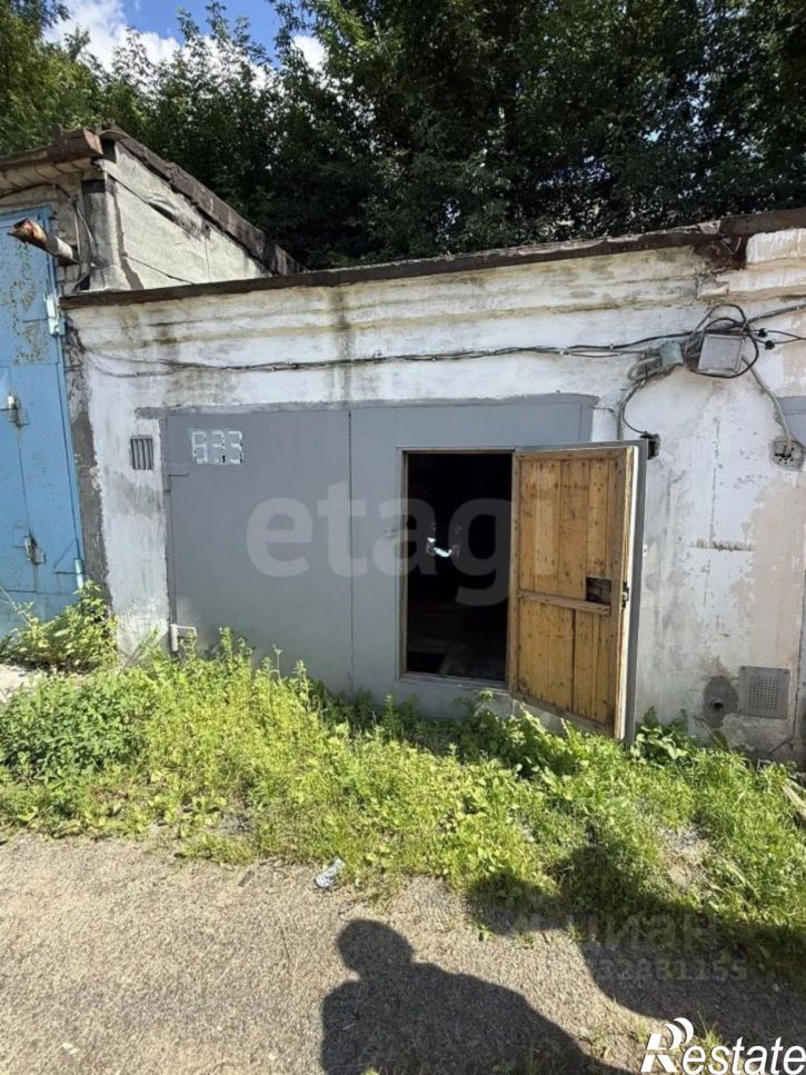 Гараж/парковка