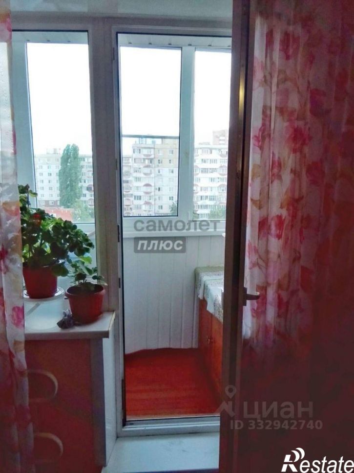 1-комн квартира мкр Королева, 1,  д. 1