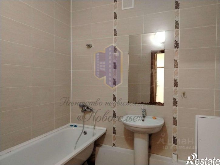 3-комн квартира Степной мкр, 28,  д. 28