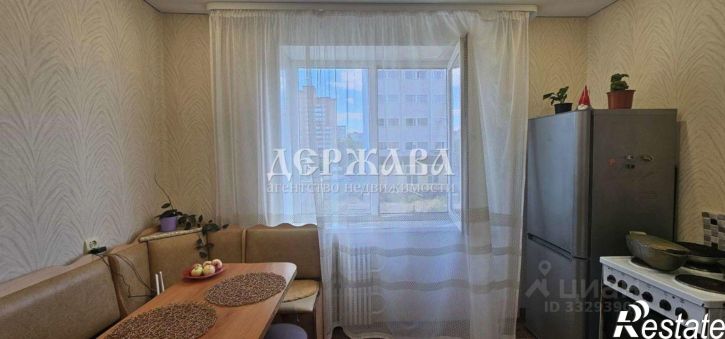 1-комн квартира Солнечный мкр, 5,  д. 5