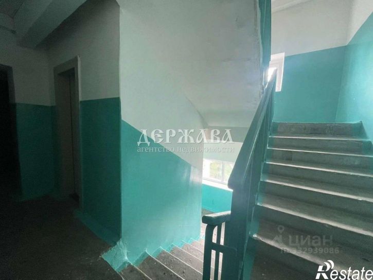 1-комн квартира Комсомольский пр-кт, 33,  д. 33