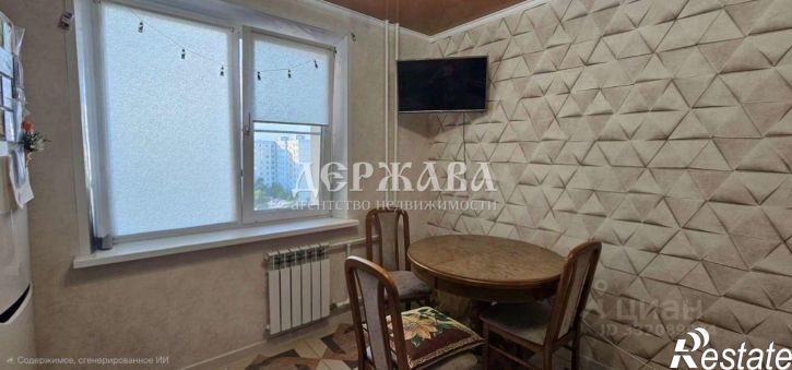 3-комн квартира Северный мкр, 30,  д. 30
