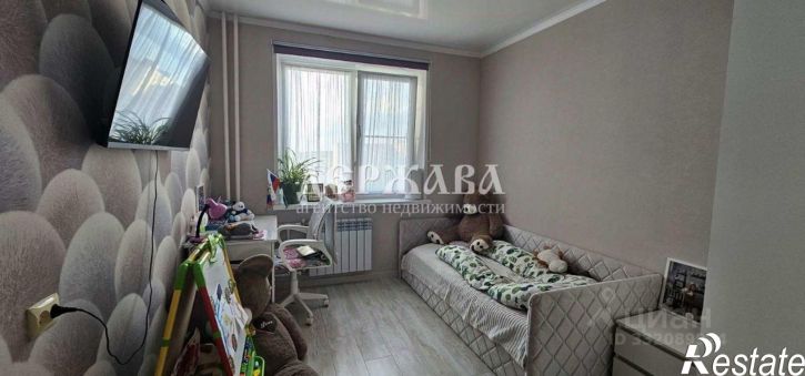 3-комн квартира Северный мкр, 30,  д. 30