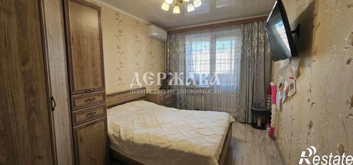 3-комн квартира Северный мкр, 30,  д. 30